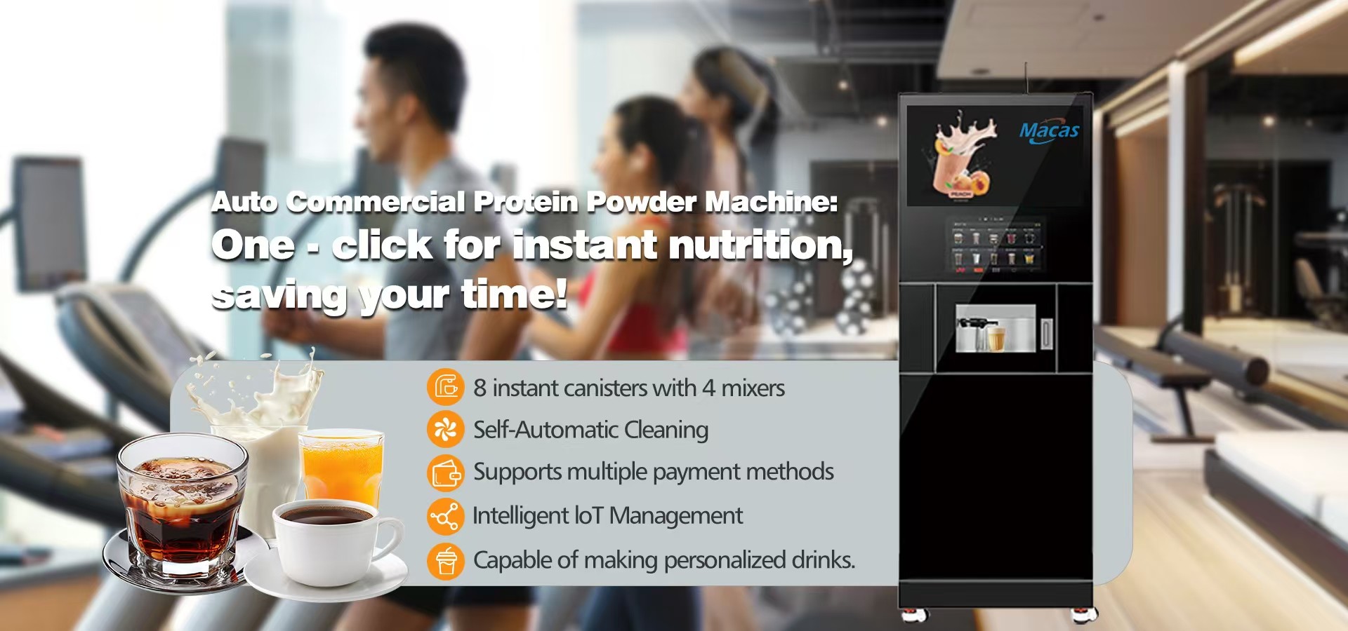 গুণ বাণিজ্যিক কফি ভেন্ডিং মেশিন কারখানা