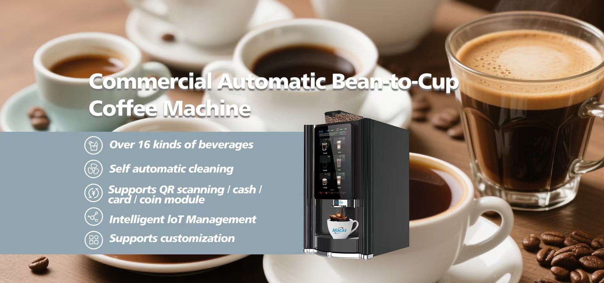 গুণ বাণিজ্যিক কফি ভেন্ডিং মেশিন কারখানা