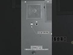 ইভোকাস কফি ভেন্ডিং মেশিন চালু করেছে