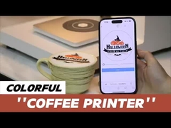 প্রিন্টিং মেশিন