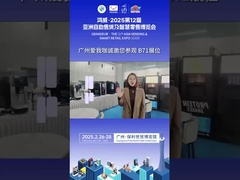 বাণিজ্যিক বীজ থেকে কাপ কফি ভেন্ডিং মেশিন