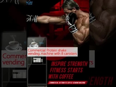 বাণিজ্যিক প্রোটিন শেক ভেন্ডিং মেশিন 8 ক্যানিস্টার সঙ্গে