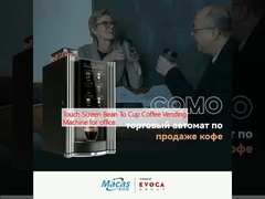 অফিসের জন্য টাচ স্ক্রিন বিন টু কাপ কফি ভেন্ডিং মেশিন