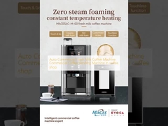 অটো বাণিজ্যিক তাজা দুধ কফি মেশিন কফি শপে বাণিজ্যিক কফি ভেন্ডিং মেশিন