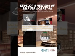 ম্যাকাস ফ্লোর স্ট্যান্ডিং কফি মেশিন ব্যস্ত ক্যাফেগুলির জন্য নান্দনিকভাবে আনন্দদায়ক উচ্চ দক্ষতা