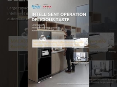 ম্যাকাস ফ্লোর স্ট্যান্ডিং কফি মেশিন বিভিন্ন গ্রাহকের স্বাদের জন্য বহুমুখী পানীয় বিকল্প