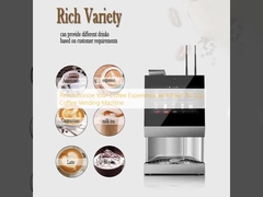 Bean To Cup কফি ভেন্ডিং মেশিন দিয়ে আপনার কফি অভিজ্ঞতার বিপ্লব ঘটাবেন