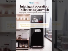 উচ্চ কার্যকারিতা বাণিজ্যিক মুদ্রা চালিত কফি ভেন্ডিং মেশিন