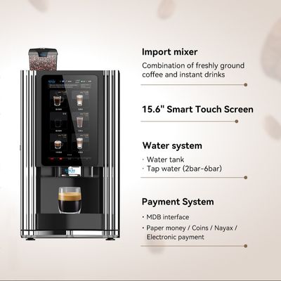 220V/50-60Hz বাণিজ্যিক ফসল থেকে কাপ কফি ভেন্ডিং মেশিন টাচ স্ক্রিন সহ