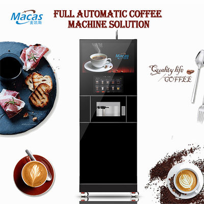 কেনা Intelligent Floor Standing Coffee Machine Macas Commercial Fully Automatic Freshly Ground Cabinet Coffee Machine অনলাইন উত্পাদন