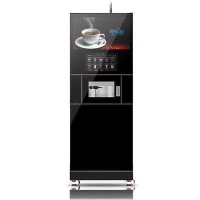 কেনা Advanced High Quality Commercial Coffee Vending Machine with 15.6 Inch Touch Screen অনলাইন উত্পাদন