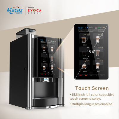 কেনা AC220V/50HZ 110V/60Hz নামমাত্র ভোল্টেজ এসপ্রেসো কফি ভেন্ডিং মেশিন অনলাইন উত্পাদন