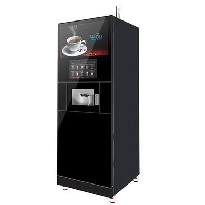 কেনা Ground Single Screen Freshly  Commercial Standing Coffee Machine অনলাইন উত্পাদন