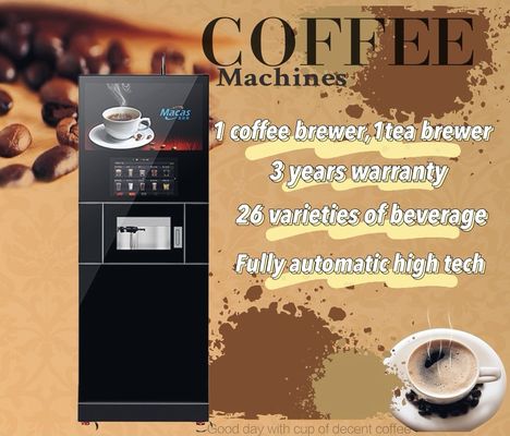 কেনা Floor Standing Coffee Machine designed for commercial with one touch coffee tea brewing and adjustable strength options অনলাইন উত্পাদন