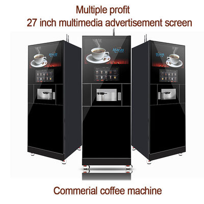 কেনা Best Quality High-Efficiency Commercial Coffee Vending Machine with IOT অনলাইন উত্পাদন