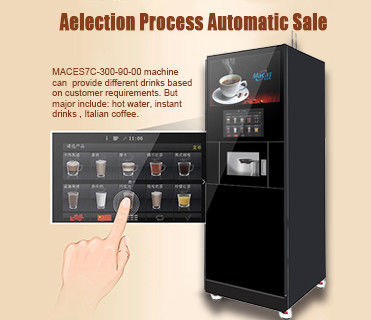 220VAC Bean To Cup Espresso কফি মেশিন / টাচ স্ক্রিন ভেন্ডিং মেশিন 220KG