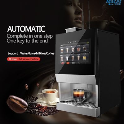 1.8L মুদ্রা চালিত ফসল থেকে কাপ কফি মেশিন AC110V-230V