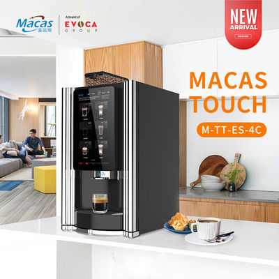 ভালো দাম স্পর্শ পর্দা সহ MACAS গরম বিক্রয় তাজা দুধ মেশিন অনলাইন