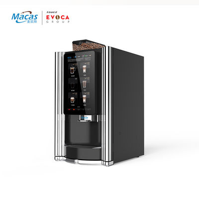 OEM সরবরাহ বাণিজ্যিক টেবিল টপ কফি ভেন্ডিং মেশিন