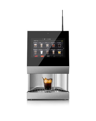 নামমাত্র ভোল্টেজ AC220V/50HZ 110V/60Hz বাজারের জন্য কফি ভেন্ডিং মেশিন