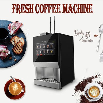 অফিস ভবনের জন্য সেরা মানের বাণিজ্যিক Bean To Cup কফি ভেন্ডিং মেশিন