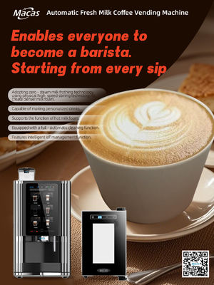 ভালো দাম Best Coffee Vending Machine The Ultimate Solution for Coffee Lovers in the Workplace অনলাইন
