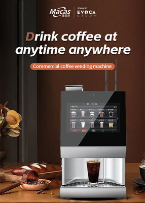 ভালো দাম Upgrade Your Restaurant s Coffee Service with Bean To Cup Coffee Vending Machine অনলাইন