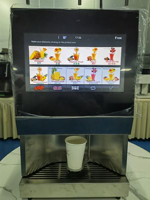 নাম