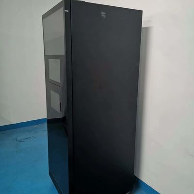 নাম